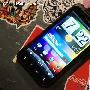 4寸屏+1GHz怪兽 HTC Incredible S图赏