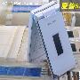 时尚旋盖搭配安卓智能 夏普SH7218U图赏