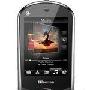 千元天翼Android机 海信3G新机E89评测