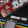 时尚亲民 三星盖世系列mini i559评测
