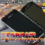 高端决斗 三星i9003 PK 索尼爱立信MT15i