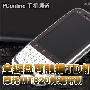 全键盘可触摸TD机 摩托罗拉MT620评测