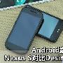 Android畅销机皇是谁？Nexus S对比Desire HD
