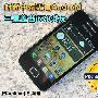 时尚中端天翼Android 三星盖世i579试玩