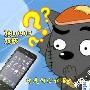 双核+双1080P LG Optimus 2X全高清测试