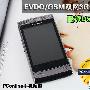 EVDO/GSM双网3G安卓手机 酷派D5800评测