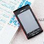 Walkman系列智能 索尼爱立信E16i评测