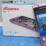 粉色索尼爱立信Xperia Arc图赏