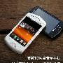 智能Walkman 索尼爱立信WT18i首发评测
