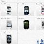 圆润小巧Android2.1 阿尔卡特OT-891评测