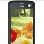 售价仅千元 Android2.2移动TD机中兴U880评测