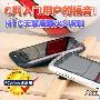 C网入门用户的福音!HTC天翼版野火S评测