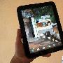 HP TouchPad优质内在 webOS 3.0界面简析