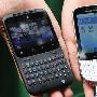 直板全键盘PK HTC Chacha/摩托XT316对比