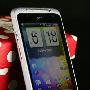 800MHz智能小将 华丽新机HTC Salsa图赏