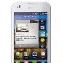 比白色iPhone更抢眼 LG超薄智能机P970评测