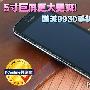 5寸巨屏更大更爽!酷派9930手机外观评测