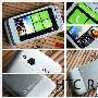 Mango带原生中文 白衣天使HTC Radar评测