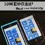 1000差价你选谁? 诺基亚Lumia710/800对比