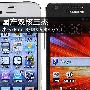 4S与SⅡ助阵 国产双核小米/Find 3/MX比拼