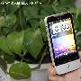 最低1790元 新学期Android手机超值选购