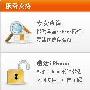 诺基亚行货新机仅售1700 买行货更实惠手机
