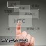 HTC领衔八大品牌 100款触控手机报价表