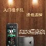 5250最畅销 1500元以下超值智能机推荐