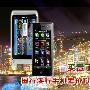 买贵了多少？国行港行手机差价TOP10榜