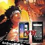 光学鼠标相当好用 Desire Z对比Droid 2WE评测