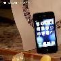 iPhone4疯涨/G7跌破3000元 一周热门机盘点