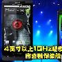 4英寸以上1GHz起步 市售强悍旗舰大搜罗
