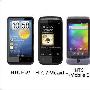 选Android还是WP7？HTC/MOTO旗舰大比拼