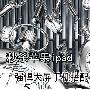秒杀苹果ipad 强悍大屏手机搭配实用机