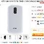 诺基亚C5仅900元 本周6款网销热卖Android机
