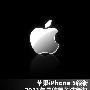 iPhone 5领衔 2011年最值得关注新机
