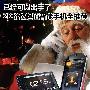 大牌旗舰机暴跌 2000元级智能手机推荐