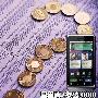 Milestone2将进2000元档 下周强机价格预测