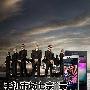 谁超越了iPhone 4  手机市场七宗“最”