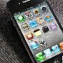iPhone 3GS才卖2000多 八款高端娱乐手机推荐