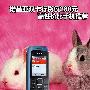 诺基亚双卡行货仅280元 高性价比手机推荐