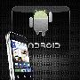 联想乐Phone不足2000元 超值Android强机荐