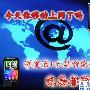 诺基亚C5逼近1000元 浏览器+大屏智能机推荐