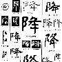 三星I9000降幅惊人 三月手机降价排行榜