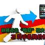 单核表示`鸭梨`很大！3月手机降价排行榜