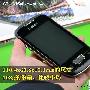 5230已过时 四款1500元内Android手机荐