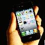 iPhone4大降近千元 智能多媒体手机报价一览