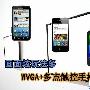 画面炫玩法多 玩小鸟打僵尸最佳手机推荐