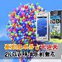 塞班安卓各占半边天 2K以内热门手机盘点