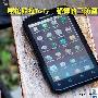 C5-03将破1000元 各品牌销量最高智能手机